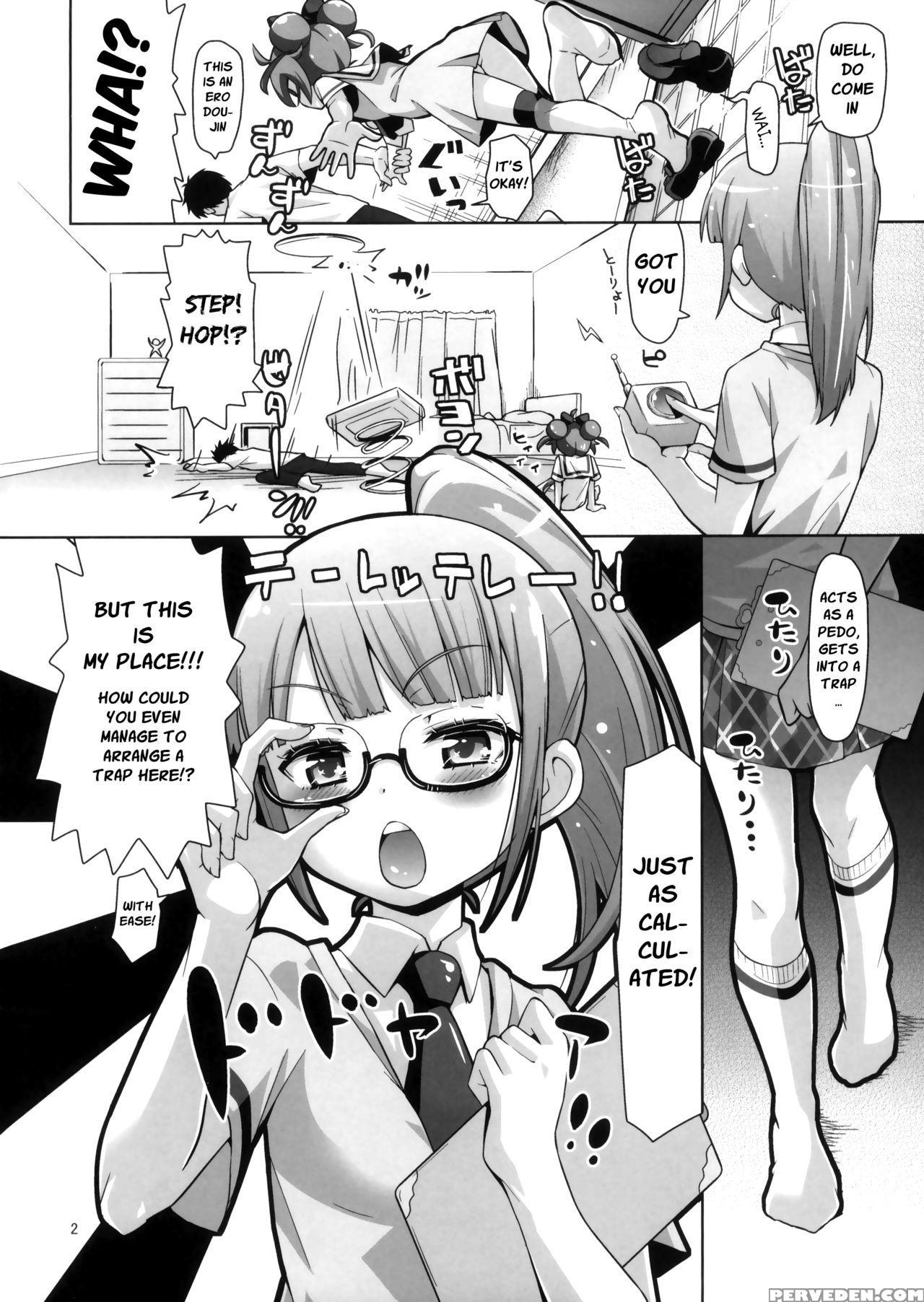 (c87) [clutch Shot King (kakkuu)] Ama Seme Duo Out Of Puriparatown | Sweet Seductive Duo Out Of Puripara Town (pripara) [english] Chapter 1000 Page 4